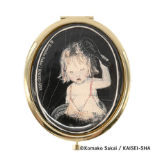 画像をギャラリービューアに読み込む, 『金曜日の砂糖ちゃん』