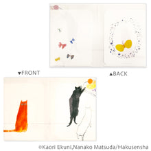 画像をギャラリービューアに読み込む, 『ちょうちょ』