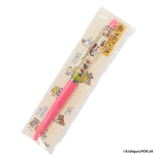 画像をギャラリービューアに読み込む, 『ねこまたごよみ』