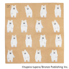 画像をギャラリービューアに読み込む, 『しろくまのパンツ』