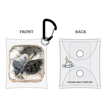 画像をギャラリービューアに読み込む, 『はんなちゃんがめをさましたら』