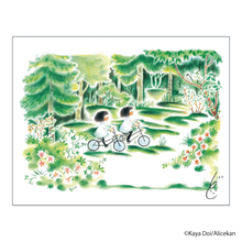 画像をギャラリービューアに読み込む, 『チリとチリリ』シリーズ