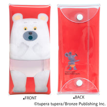 画像をギャラリービューアに読み込む, 『しろくまのパンツ』