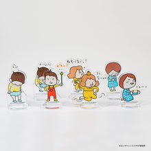 画像をギャラリービューアに読み込む, 『おしっこちょっぴりもれたろう』