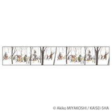 画像をギャラリービューアに読み込む, 『もりのおくのおちゃかいへ』
