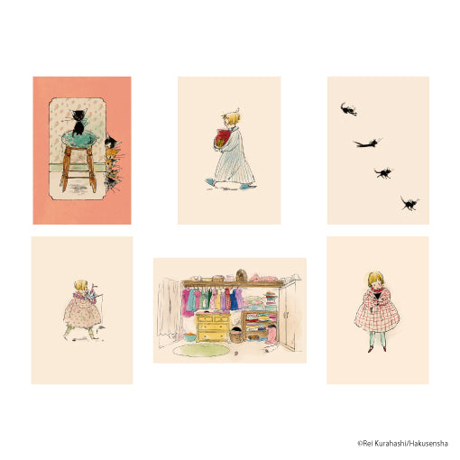 こねこのトト』 – EHONS