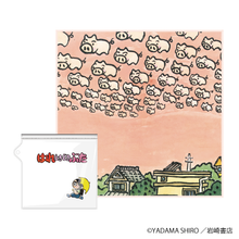 画像をギャラリービューアに読み込む, 『はれときどきぶた』シリーズ
