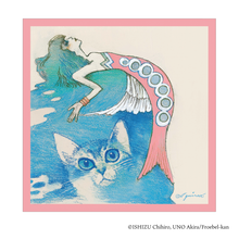 画像をギャラリービューアに読み込む, 『あのねこは』
