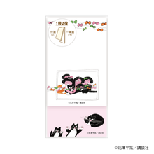 画像をギャラリービューアに読み込む, 『ひげがながすぎるねこ』
