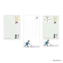 画像をギャラリービューアに読み込む, 『わたしのおにんぎょうさん』
