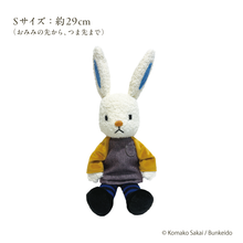 画像をギャラリービューアに読み込む, 『ぼく　おかあさんのこと･･･』
