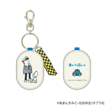 画像をギャラリービューアに読み込む, 『車のいろは空のいろ』
