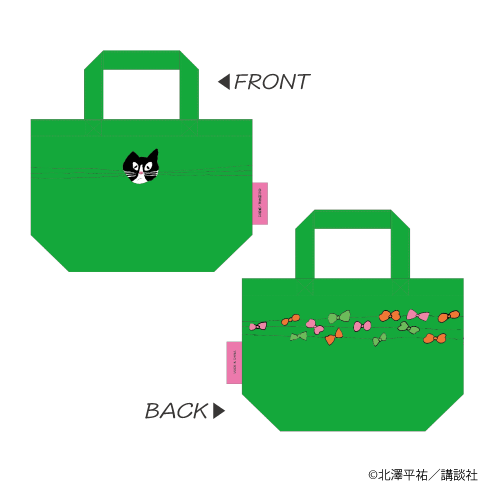 ひげがながすぎるねこ』 – EHONS