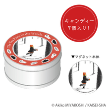 画像をギャラリービューアに読み込む, 『もりのおくのおちゃかいへ』
