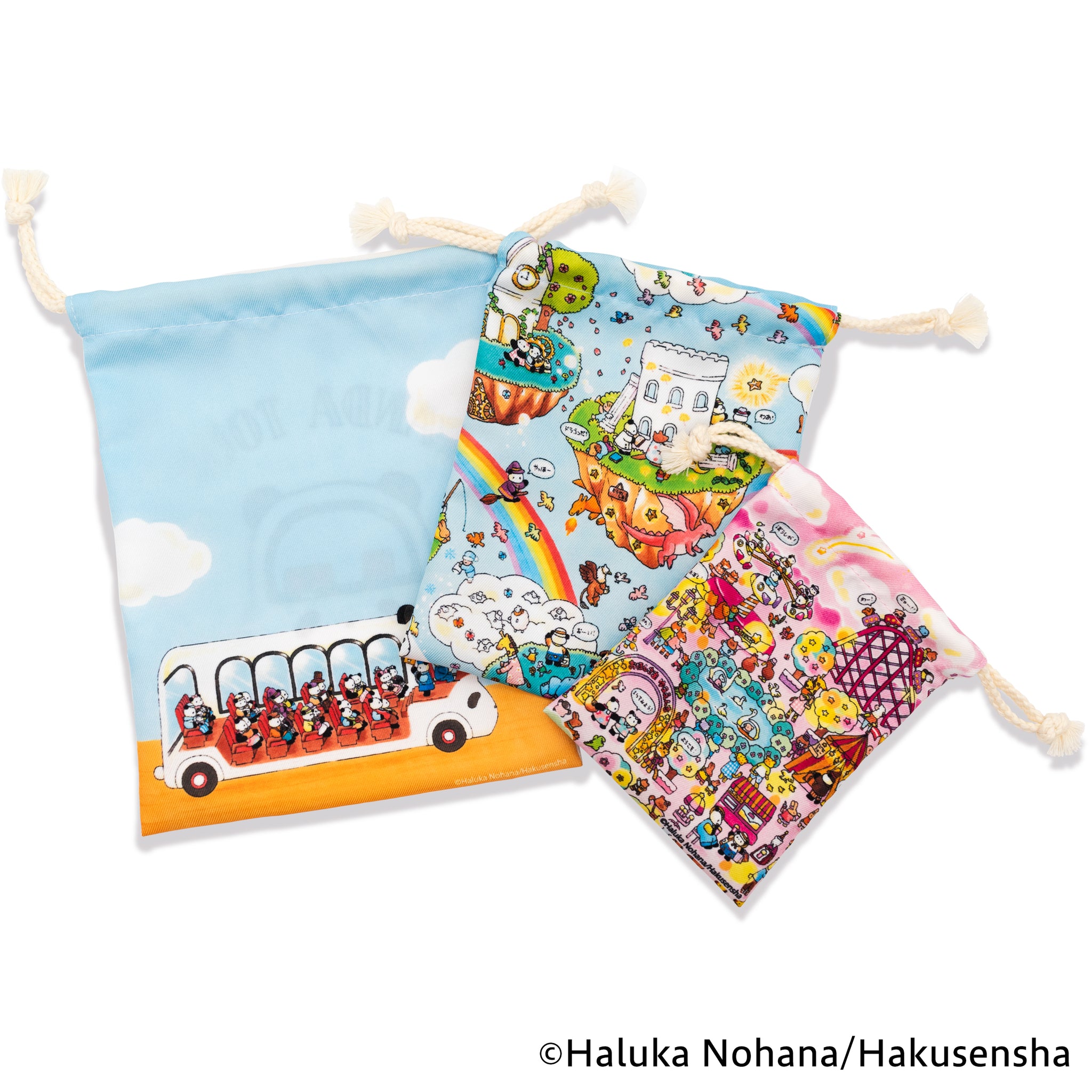 AAA グッズ えーパンダ え〜パンダ まとめ売り 宇野 にっしー